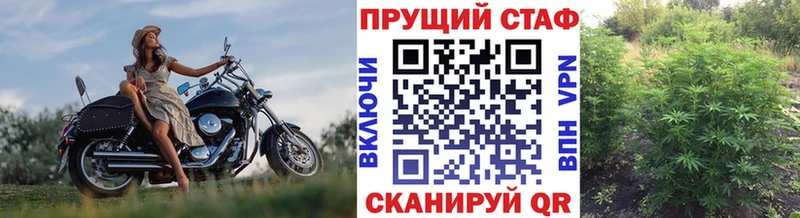 Купить КОКАИН  A PVP  МАРИХУАНА  ЭКСТАЗИ  Мефедрон  Сердобск