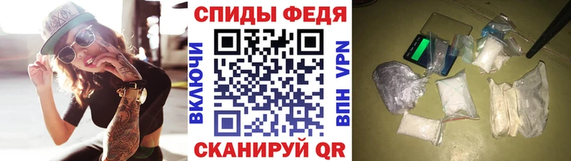 Amphetamine 98%  Купить закладки  Сердобск 