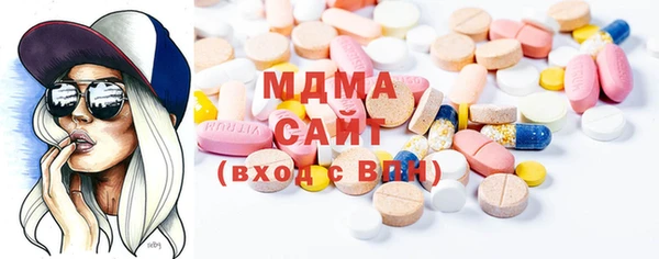 спайс Алексеевка
