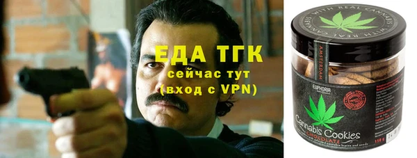 гидропоника Алексин