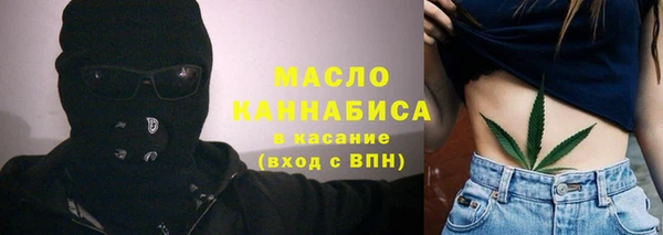 гидропоника Алексин