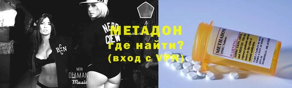 герыч Алзамай