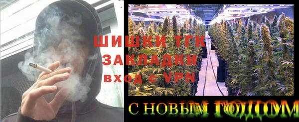 гидропоника Алексин