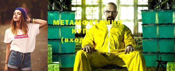 спайс Алексеевка