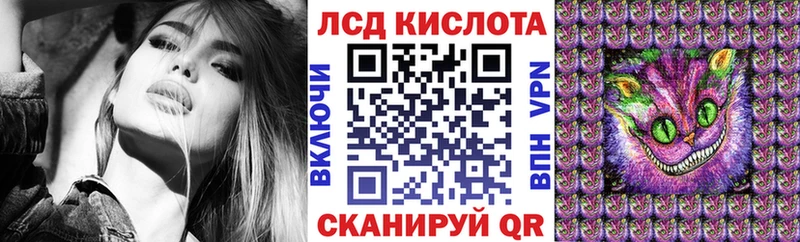 Купить  Сердобск  Марки NBOMe 1,8мг 